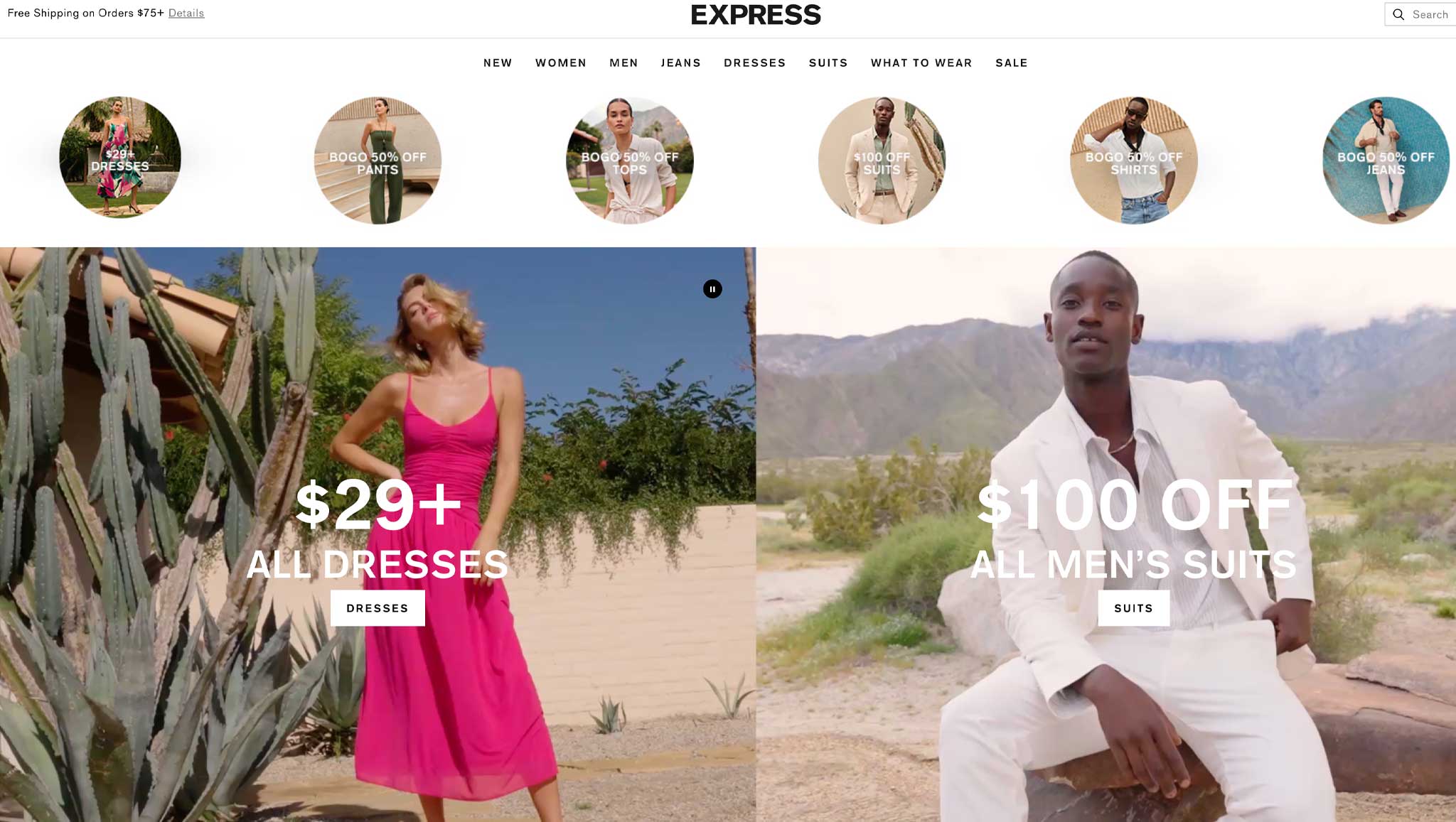 Express Promo Codes, Deals, & Coupons for June 2026